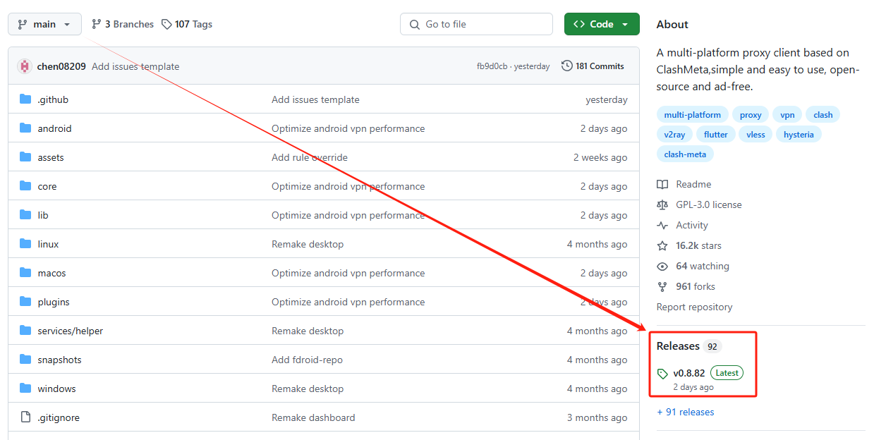 发布在 Github / Gitee 等平台的开源软件，应该如何下载对应的软件安装包？